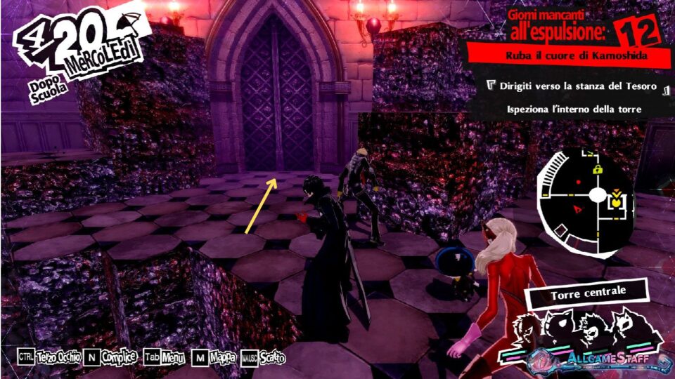 P5R - Palazzo di Kamoshida