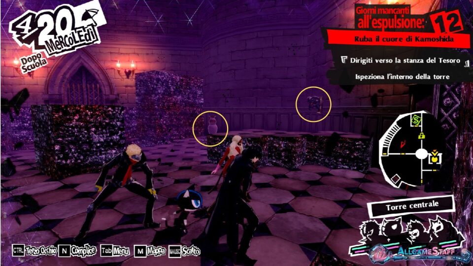 P5R - Palazzo di Kamoshida