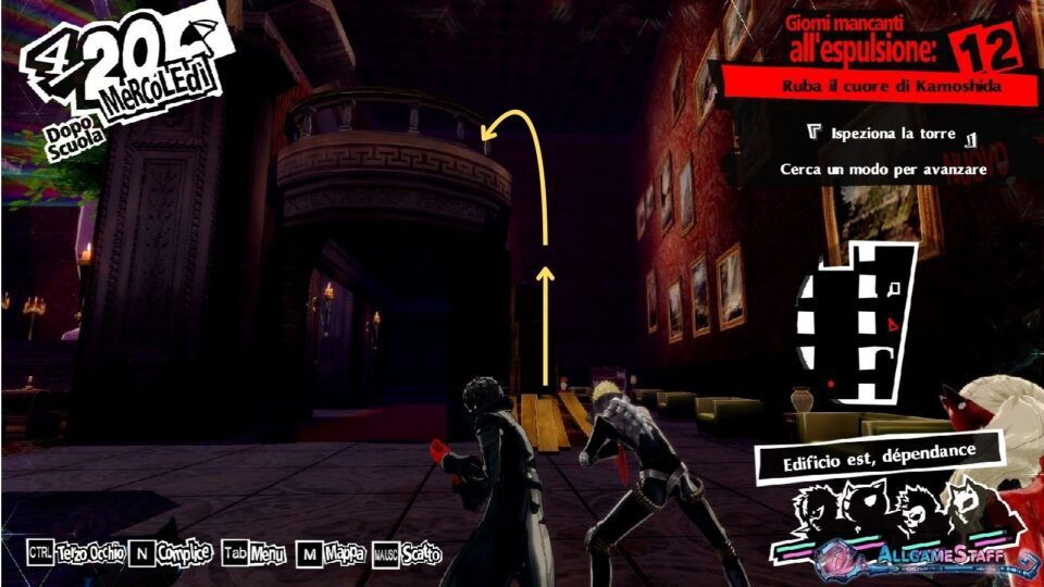 P5R - Palazzo di Kamoshida
