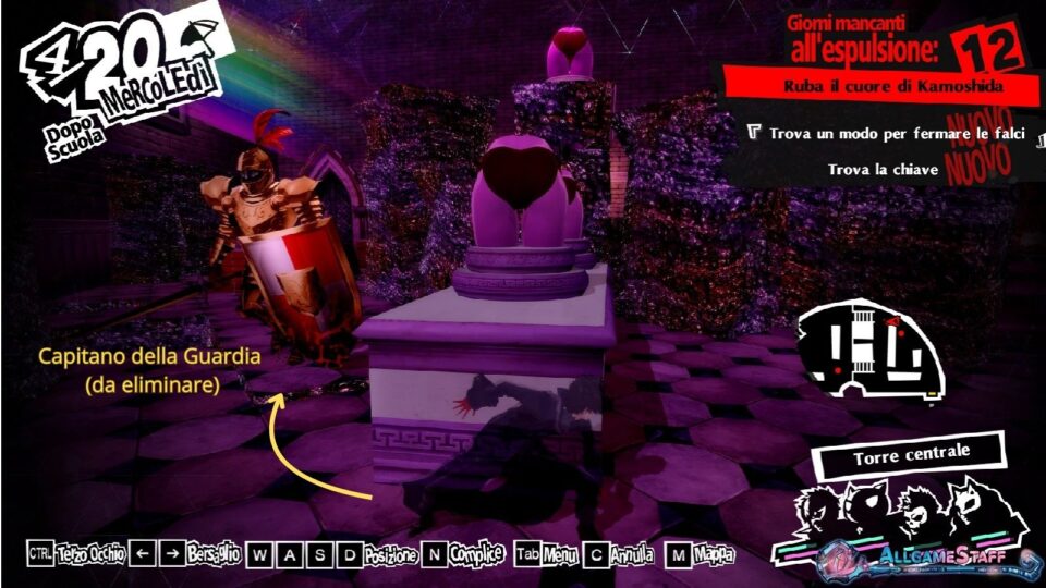 P5R - Palazzo di Kamoshida