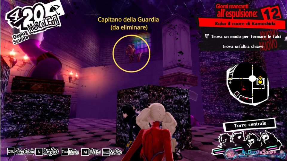 P5R - Palazzo di Kamoshida