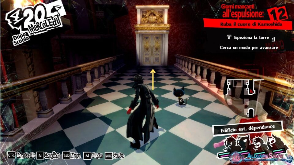P5R - Palazzo di Kamoshida