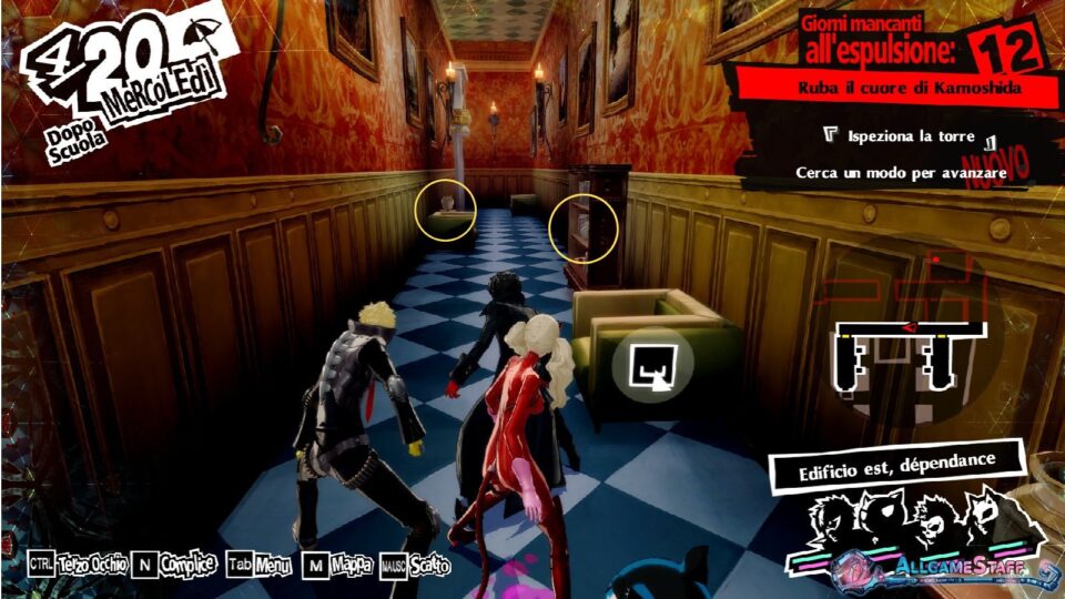 P5R - Palazzo di Kamoshida