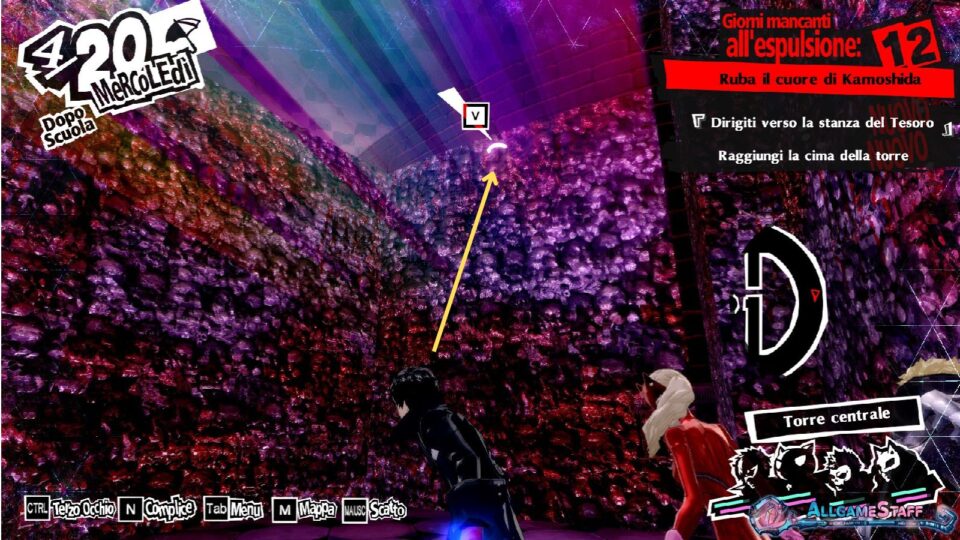 P5R - Palazzo di Kamoshida