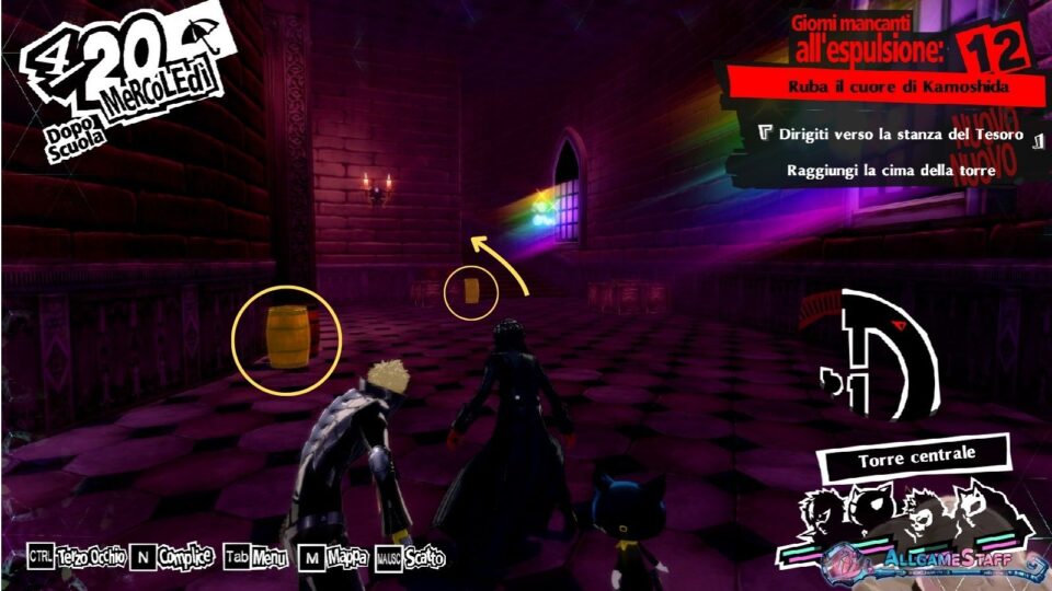 P5R - Palazzo di Kamoshida