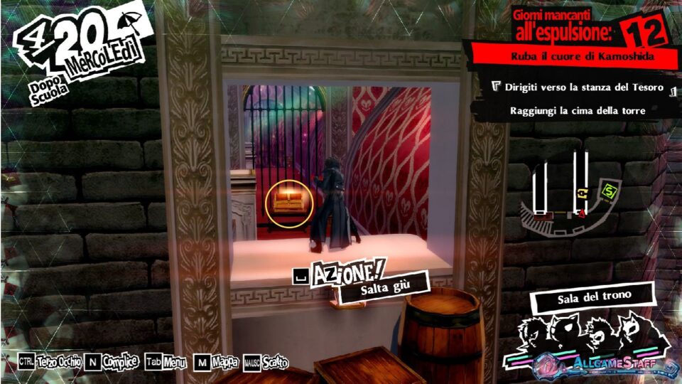 P5R - Palazzo di Kamoshida