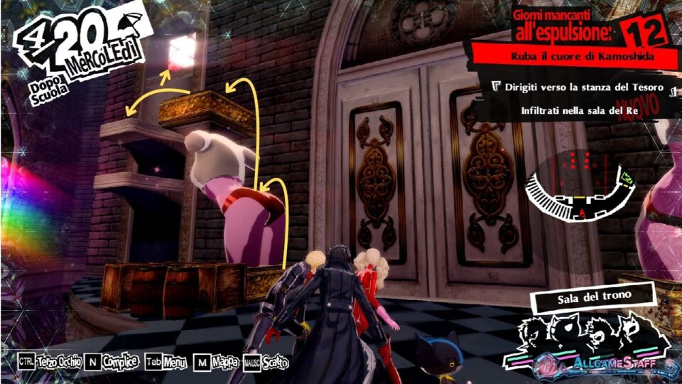 P5R - Palazzo di Kamoshida