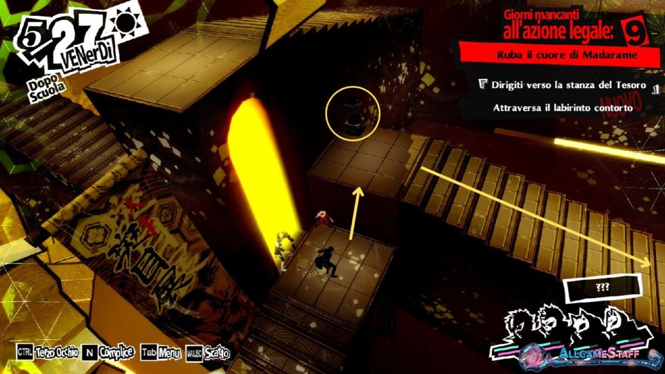 P5R - Palazzo di Madarame