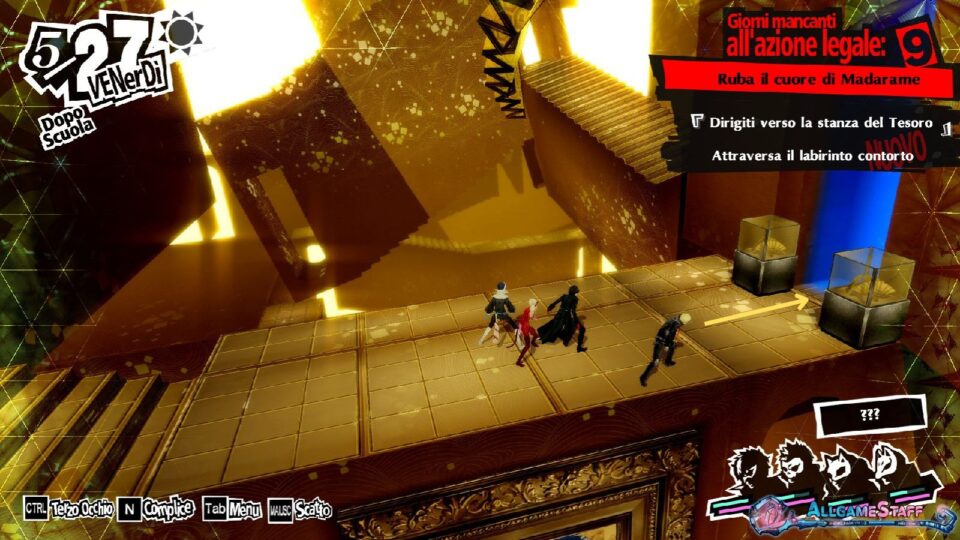 P5R - Palazzo di Madarame