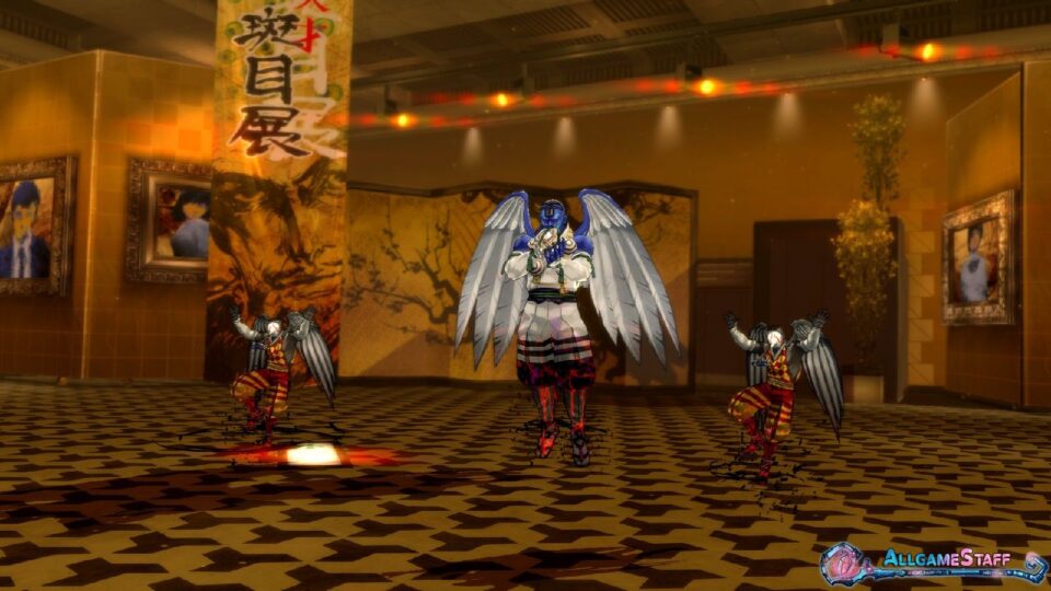 P5R - Palazzo di Madarame