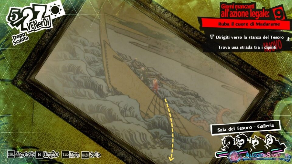 P5R - Palazzo di Madarame