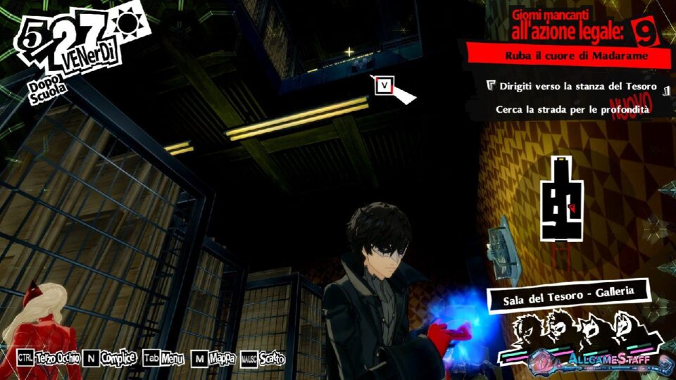 P5R - Palazzo di Madarame