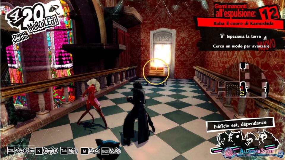 P5R - Palazzo di Kamoshida