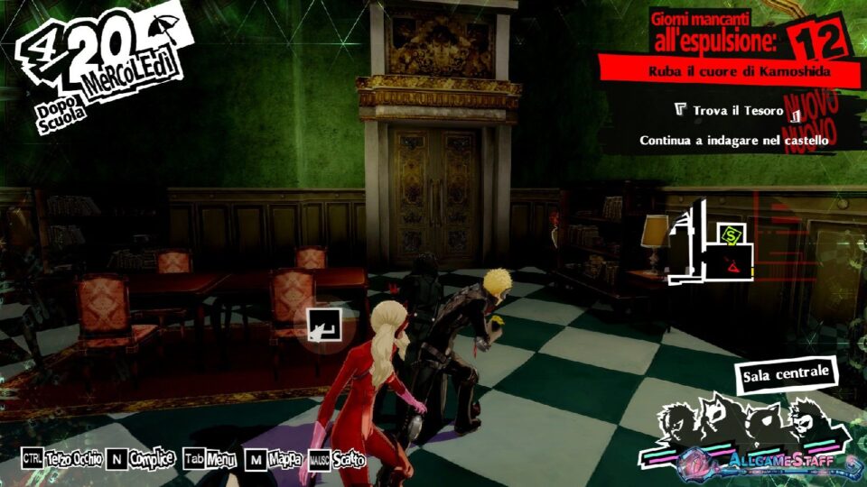 P5R - Palazzo di Kamoshida