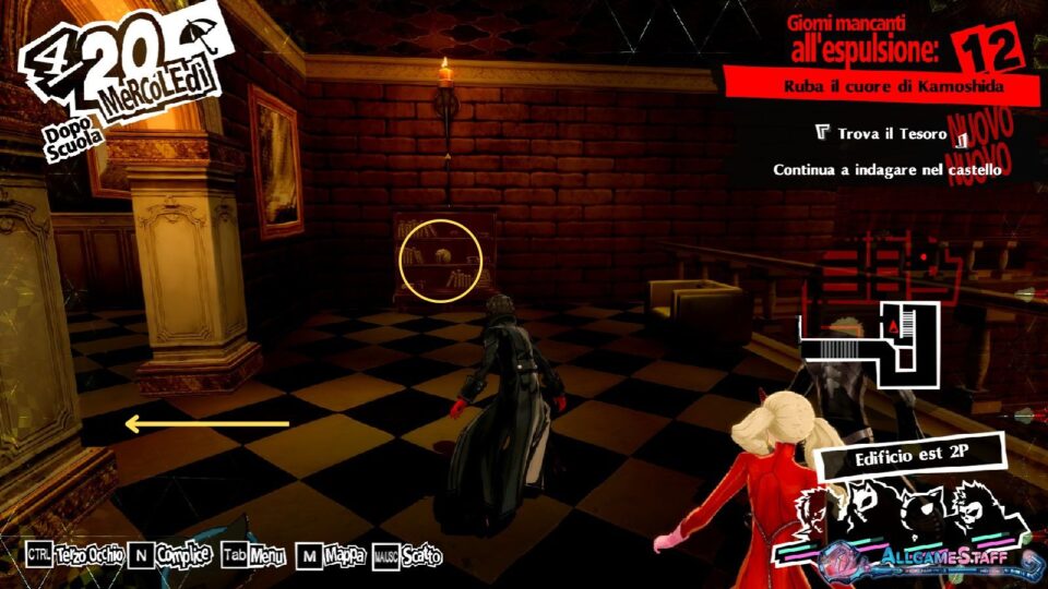 P5R - Palazzo di Kamoshida