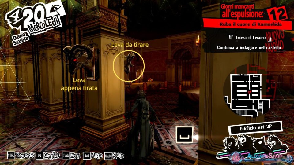 P5R - Palazzo di Kamoshida