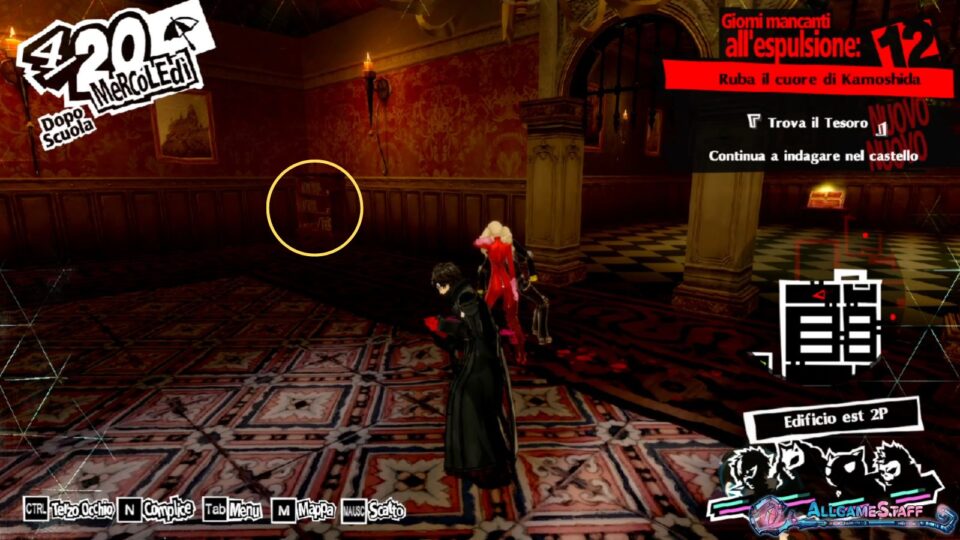 P5R - Palazzo di Kamoshida