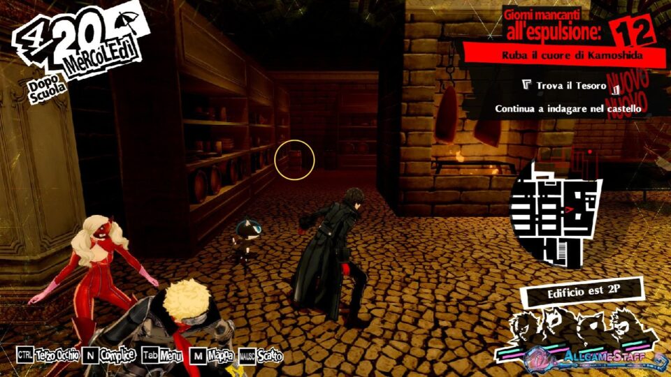 P5R - Palazzo di Kamoshida