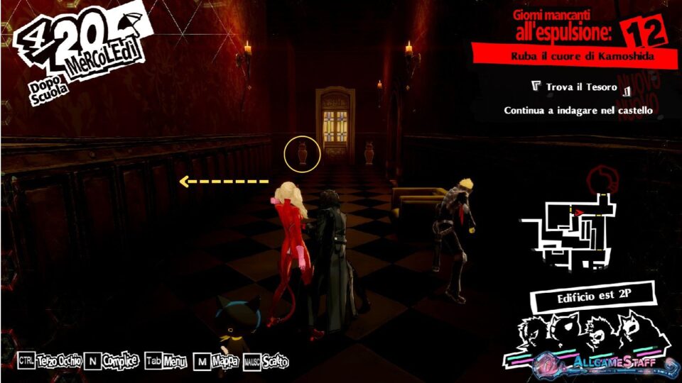 P5R - Palazzo di Kamoshida