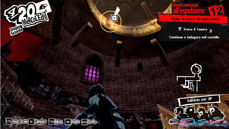 P5R - Palazzo di Kamoshida