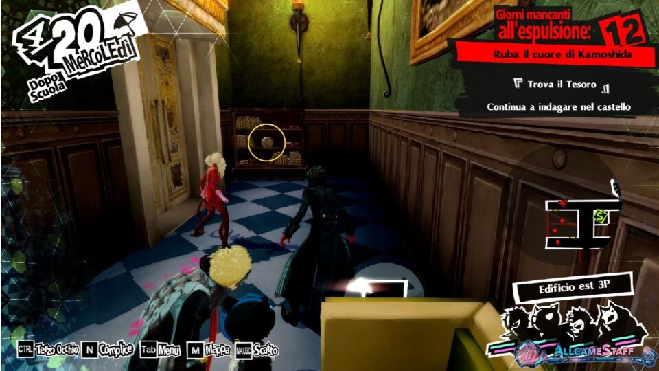 P5R - Palazzo di Kamoshida