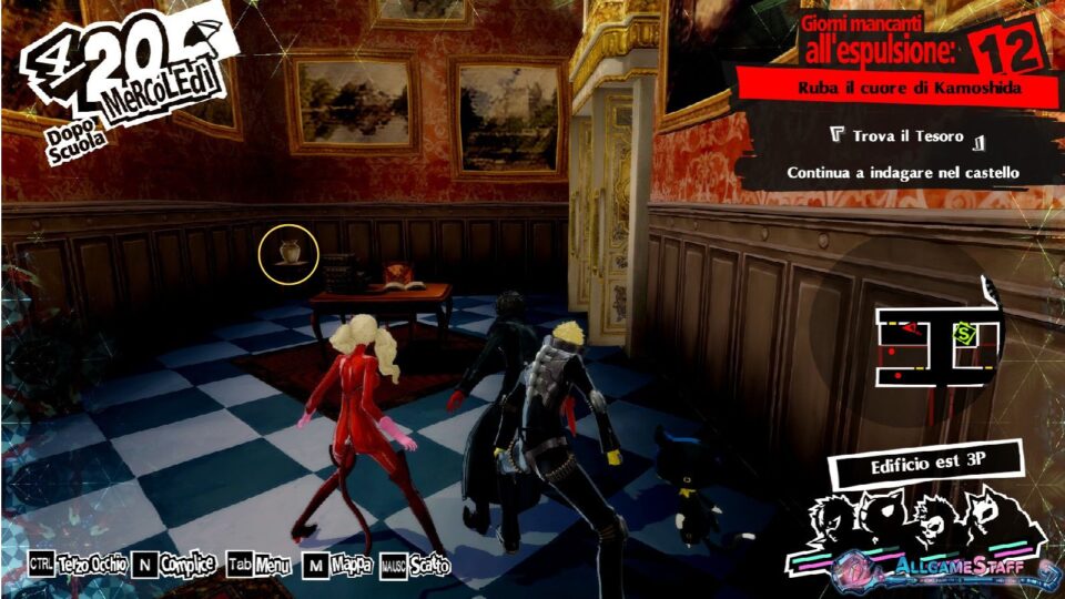 P5R - Palazzo di Kamoshida