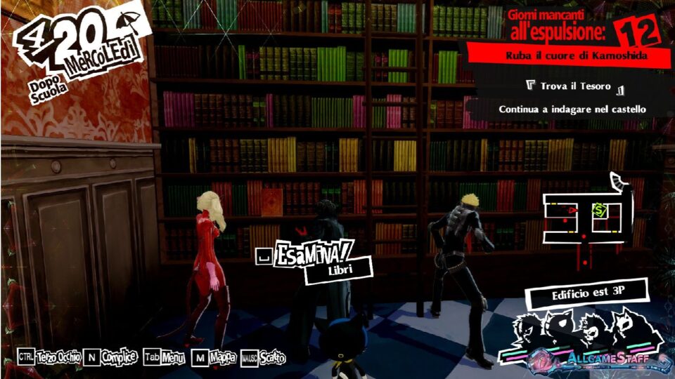 P5R - Palazzo di Kamoshida