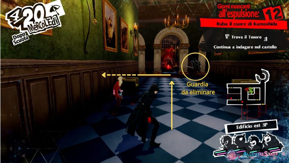P5R - Palazzo di Kamoshida
