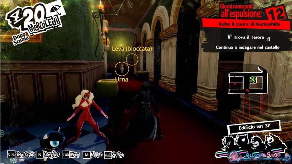 P5R - Palazzo di Kamoshida