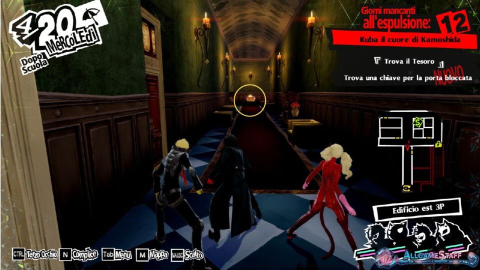 P5R - Palazzo di Kamoshida