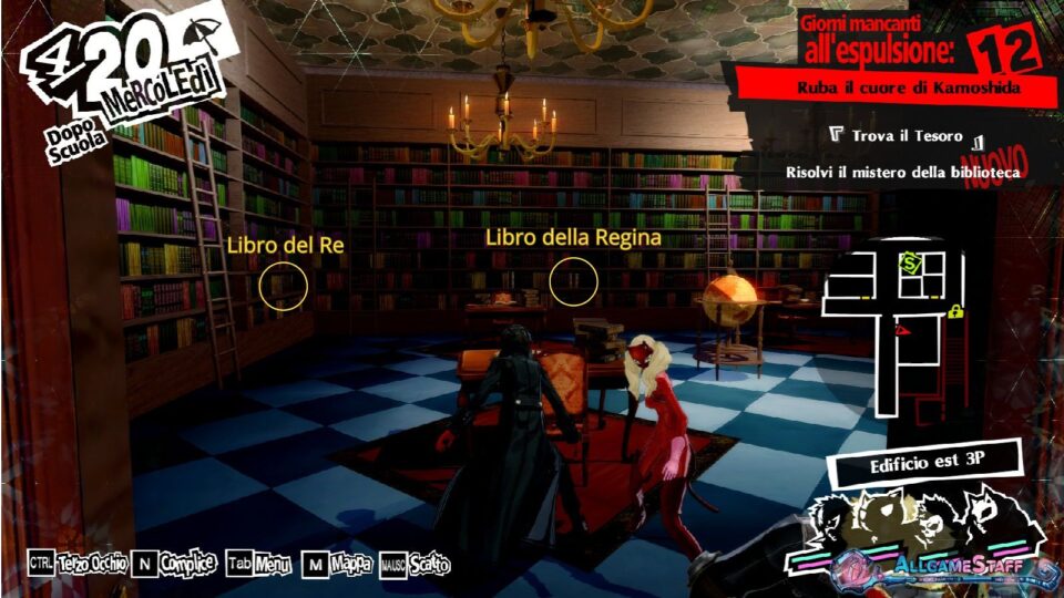 P5R - Palazzo di Kamoshida