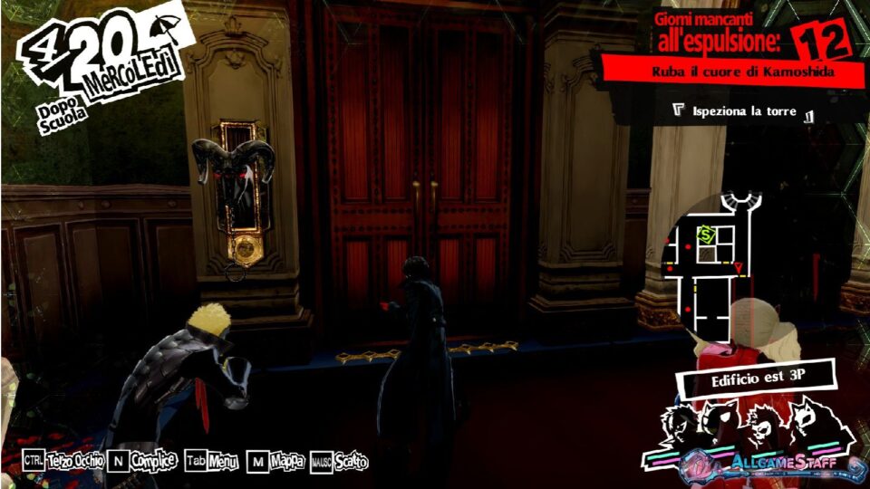 P5R - Palazzo di Kamoshida