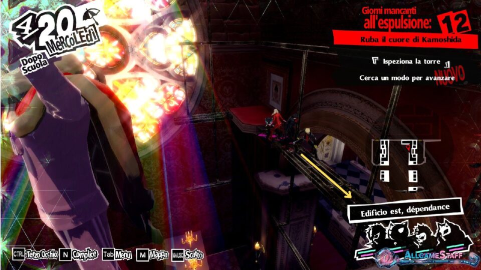 P5R - Palazzo di Kamoshida