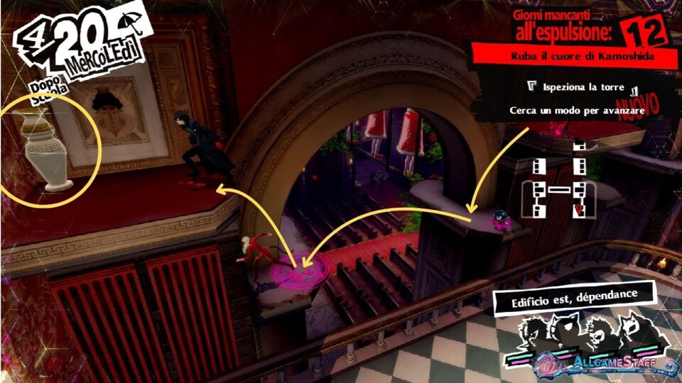 P5R - Palazzo di Kamoshida
