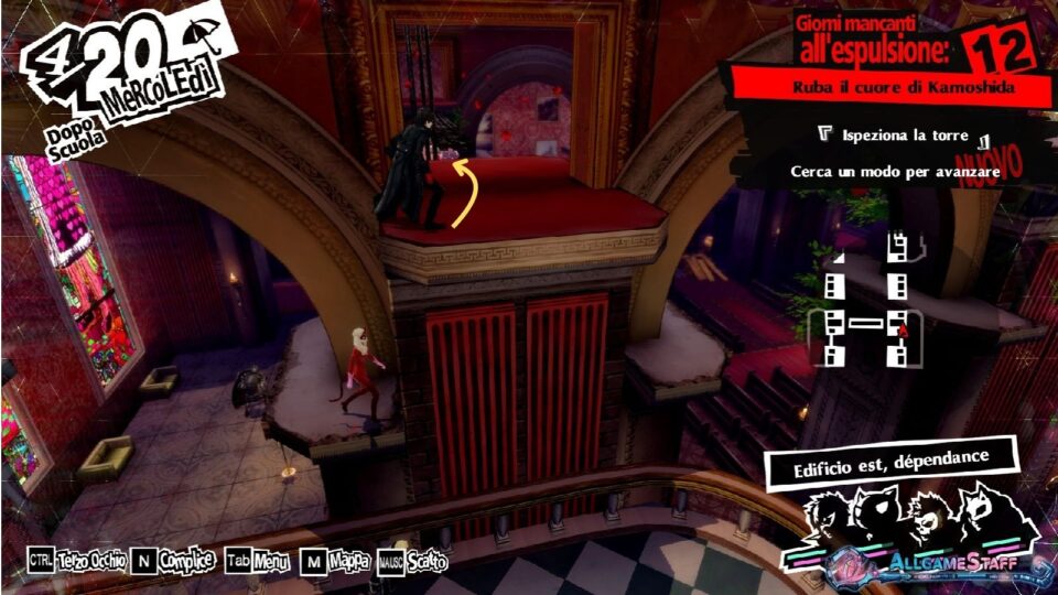 P5R - Palazzo di Kamoshida