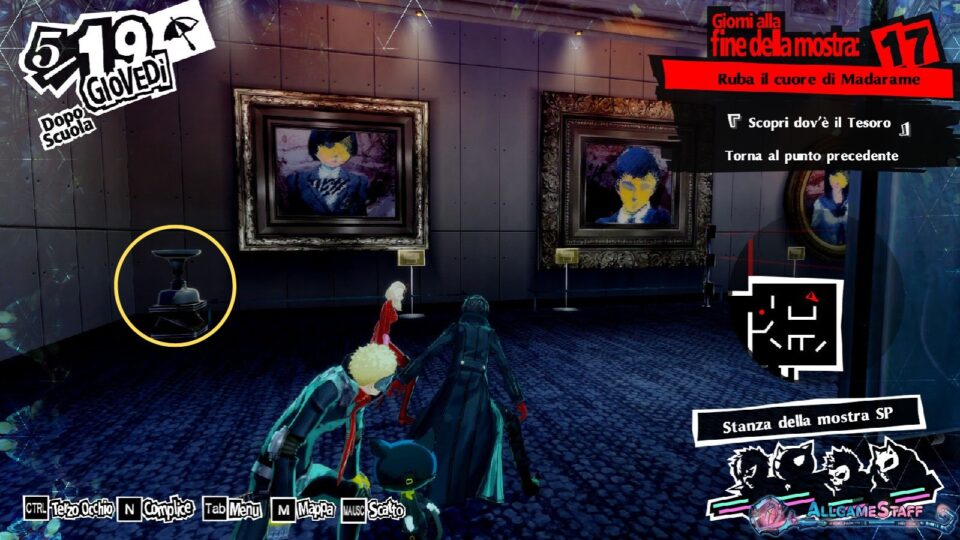 P5R - Palazzo di Madarame