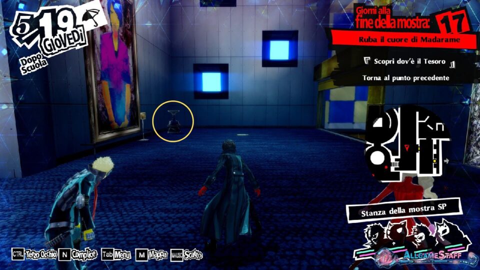 P5R - Palazzo di Madarame