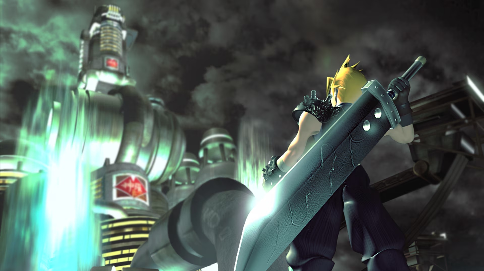 FINAL FANTASY VII 2013 Edition