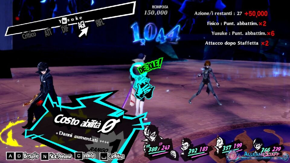 Persona 5 Royal - Battaglia sfida "Chain"