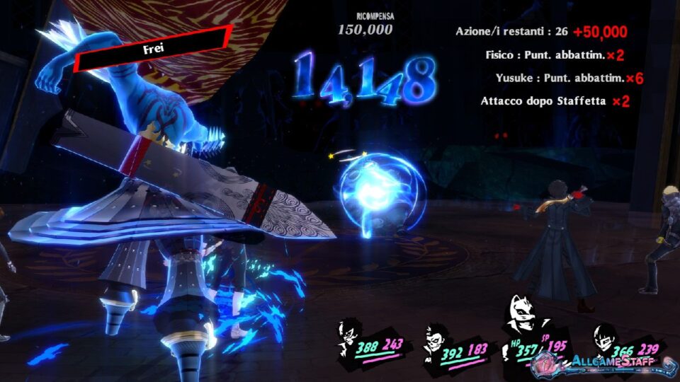 Persona 5 Royal - Battaglia sfida "Chain"