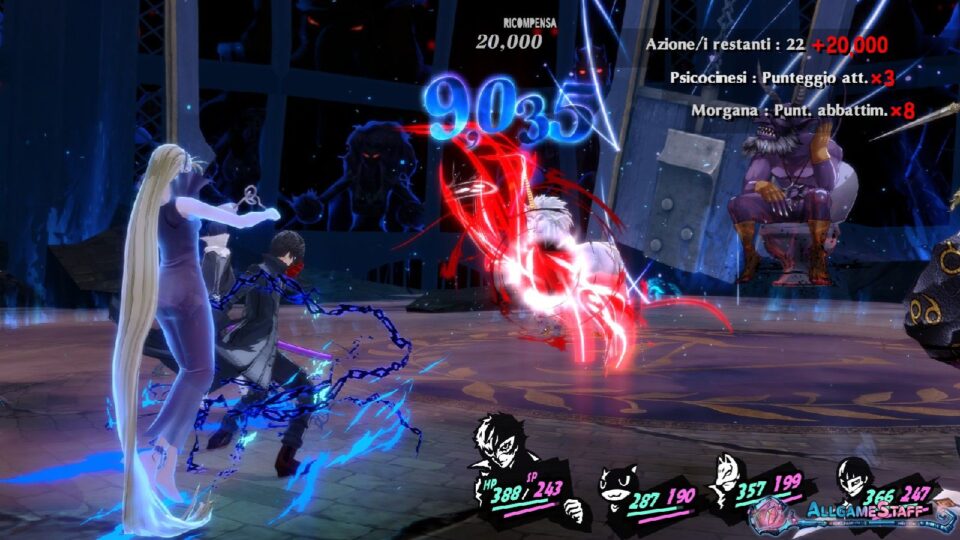 Battaglia sfida Trial - Guida completa Persona 5 Royal