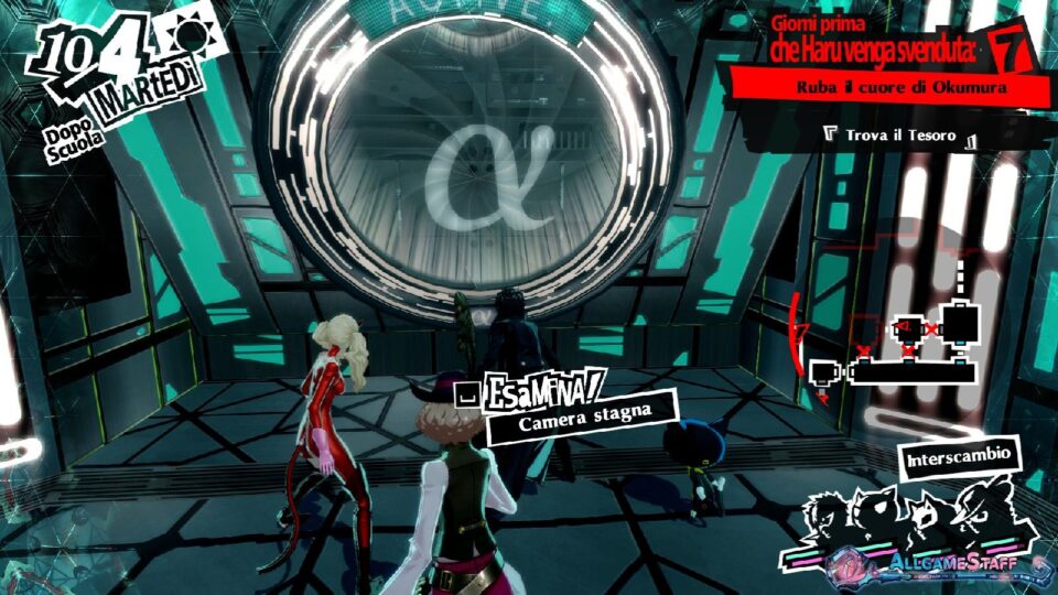 P5R - Palazzo di Okumura