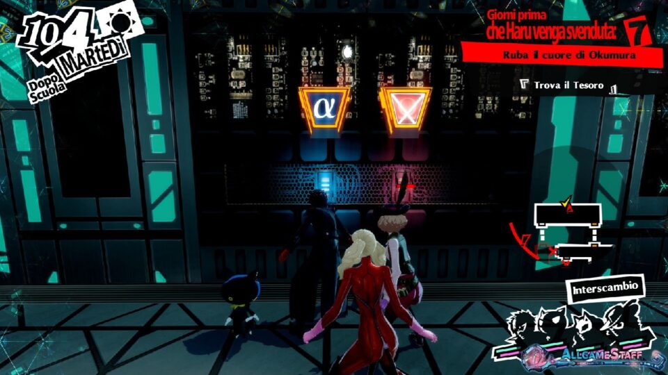 P5R - Palazzo di Okumura