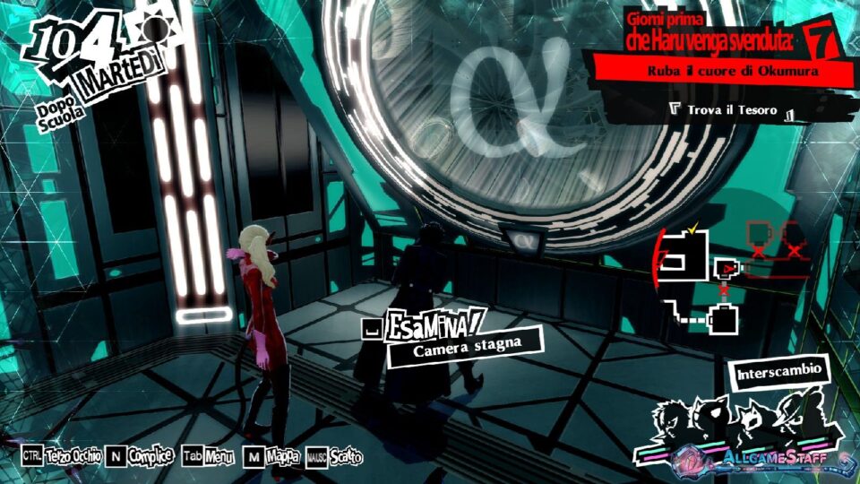 P5R - Palazzo di Okumura