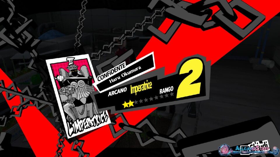 Arcano Imperatrice - P5R