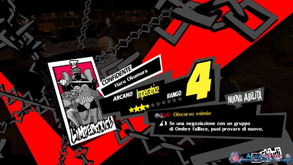 Arcano Imperatrice - P5R