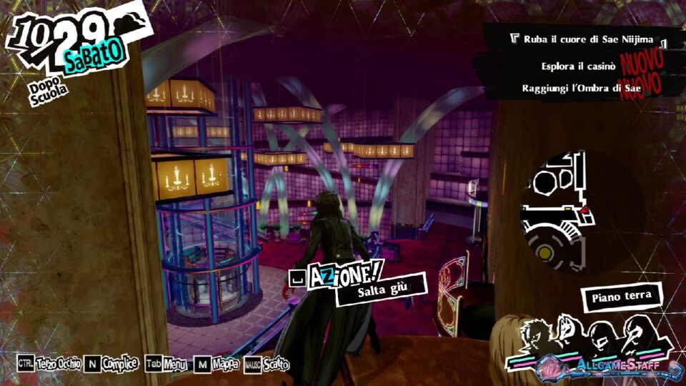 P5R - Palazzo di Sae