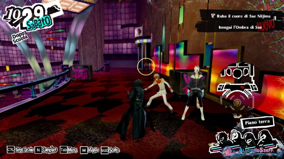 P5R - Palazzo di Sae
