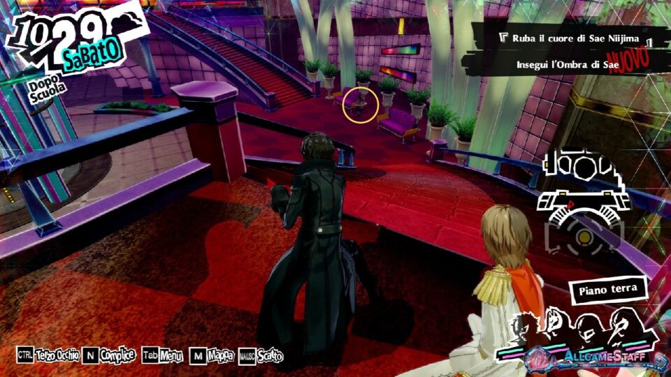 P5R - Palazzo di Sae