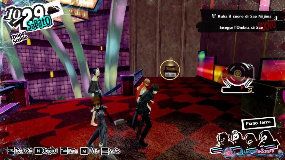 P5R - Palazzo di Sae
